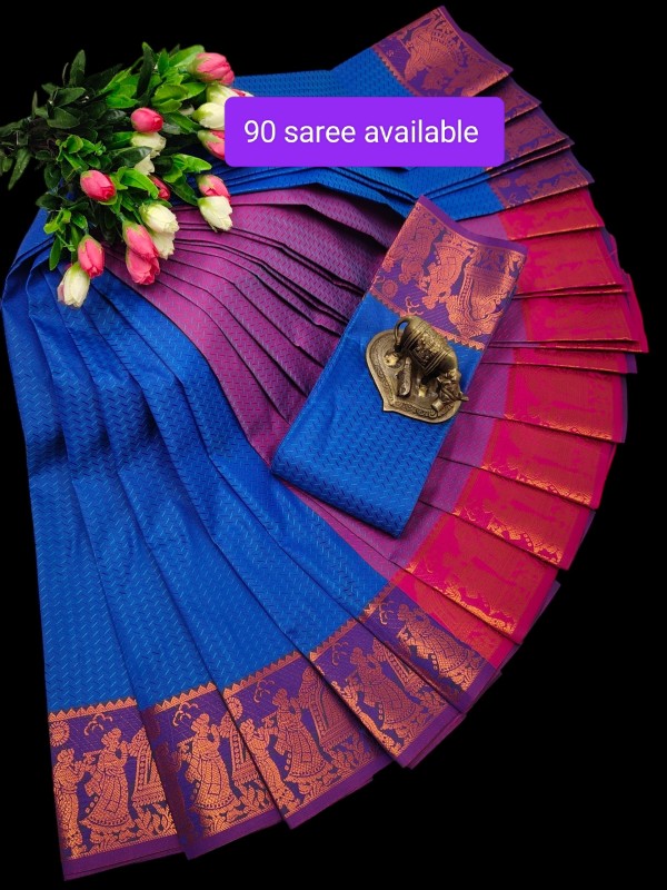 Kubera Pattu
